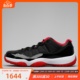 牛哄哄Air Jordan 11 Low Bred  AJ11 黑红球鞋528896-528895-012