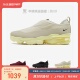 牛哄哄 Nike Vapormax Moc Roam 灰绿低帮男子跑步鞋 DZ7273-100