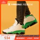 牛哄哄Air Jordan 13 AJ13 Lucky Green 凯尔特人球鞋 DB6537-113