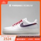 牛哄哄 Nike AF1 Low De Lo Mio 鸳鸯空军 多米尼加 BQ8448-100