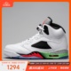 牛哄哄 Air Jordan V Space Jam AJ5大灌篮毒液篮球鞋 136027-115