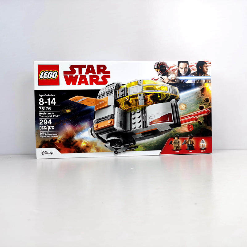 正品乐高lego积木儿童玩具 75176 反抗军运输舱星球大战系列 绝版