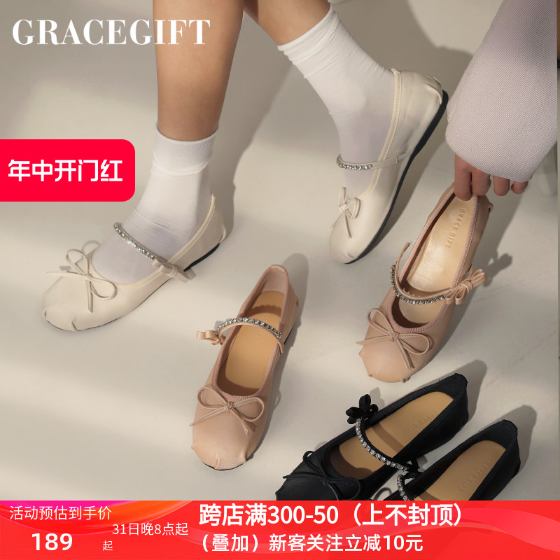 Grace gift芭蕾舞鞋女2024春夏新款气质水钻小仙女蝴蝶结平底单鞋