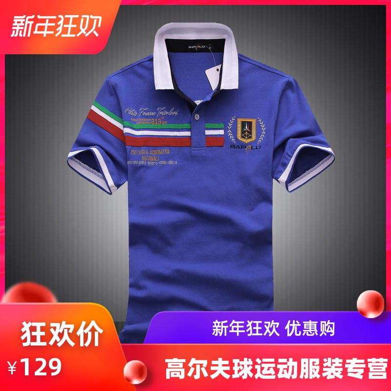 golf men's wear Short sleeved t-shirts Lapel Polo Leading sports and leisure activities golf Jersey clothing pure cotton Uniformsin the Sportswear/Casual Clothing , Sports uniforms , Golf clothes category - from Buy2taobao.com to provide professional Taobao agent buy service