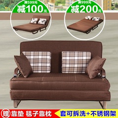 沙发床  1米 1米5 单人 双人 3人 可折叠床 午休 现代简约多功能