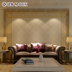 铭客Mbox欧式客厅墙砖 壁画艺术瓷砖沙发背景墙 仿古砖精雕文化石