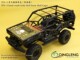 Traxxas TRX-4 TRX4 T4 防滚架 手工框架车壳 方便DIY 青冷 清冷