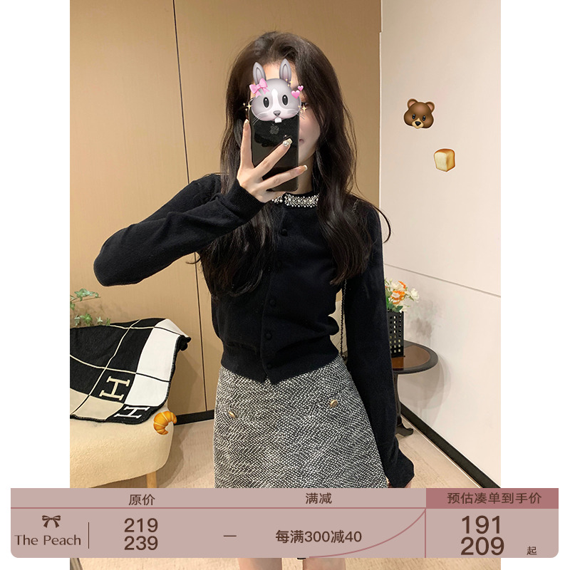 thepeachofficial【奥哈拉千金】黑色钻领修身短袖针织衫女夏毛衣