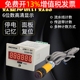 计数器电子记数器数显自动220V感应工业冲床智能点数JDM11-6H 24V