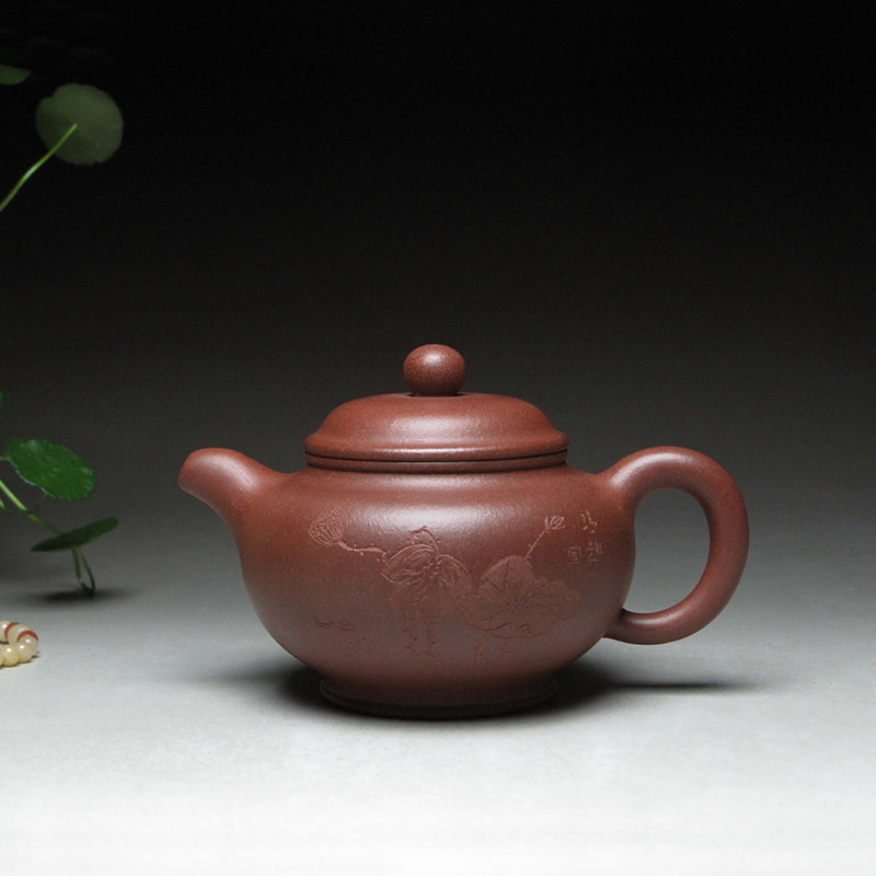 快乐紫砂苑无锡宜兴紫泥紫砂壶刻字 纯全手工茶壶茶具掇只壶300ml