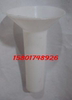 household commercial Sausages funnel Long Enema Meat grinder accessories funnel thick lips Bowel household commercial Sausages funnel Long Enema Meat grinder accessories funnel thick lips Bowel