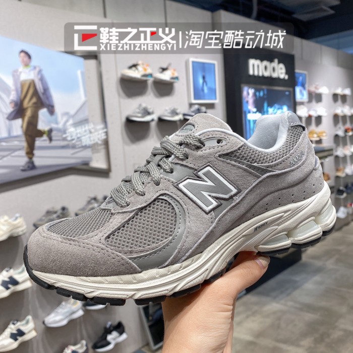 New Balance NB元祖灰 2002系列 男女复古运动休闲跑步鞋ML2002RC