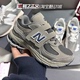 新NEW BALANCE 童鞋防滑耐磨休闲运动鞋低帮舒适跑步鞋潮PV2002R0