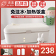 适盒A4BOX插电热免注水自动加热保温饭盒上班族带饭菜自热便当盒