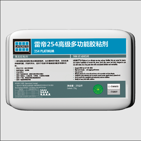 雷帝254高级多功能胶粘剂聚合物改性水泥基胶粘剂25KG