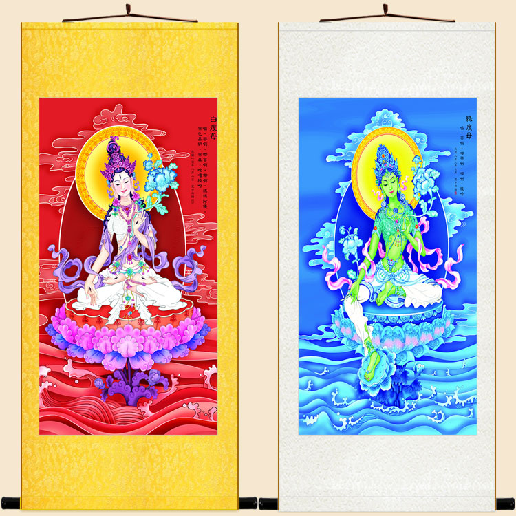 禅绢堂卷轴画装饰画的优惠券大全—绿度母画像 白度母