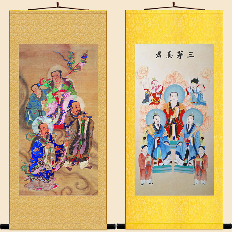 楞严咒轮图挂画佛顶神咒经文雨宝陀罗尼咒梵文佛堂卷轴挂画定制