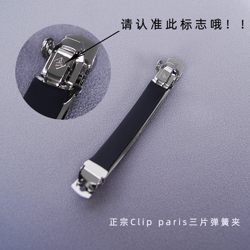 韩版原装三片式发夹正品clip paris弹簧夹配件边夹顶