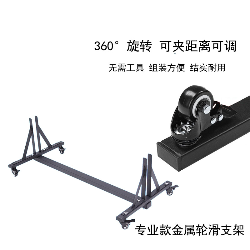 泡沫反光板移动金属支架米菠萝板固定底座万向轮可调节影棚道具|msdalam kategori Aksesori Digital 3C, SLR/aksesori tunggal kamera, Studio Equipment, kelas prop - dari Buy2taobao.com untuk memberikan perkhidmatan ejen Taobao profesional membeli