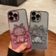 适用于iPhone15 14 13 12 11 Pro Max Case XSMAX XR X 78plus Glitter Liquid Bear Stand Cover流沙手机壳