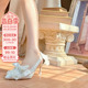PINKYO 原创白色蝴蝶结尖头高跟鞋女2024夏新款蕾丝花边细跟单鞋