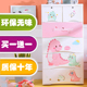 抽屉式塑料收纳柜儿童玩具储物柜婴儿衣服整理五斗柜宝宝衣柜家用