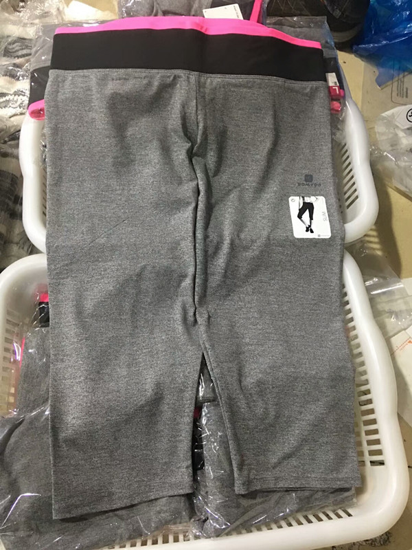 DECA those under one's command Bodybuilding brand Spring and summer Thin section comfortable elastic Elastic motion leisure time Pants Pantiesin the Women's clothing/Boutique , Pants , Casual pants category - from Buy2taobao.com to provide professional Taobao agent buy service