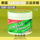 送梳子BONA FIDE SUPER 加州橘子 SUMMER 18夏季发油发蜡强定型