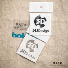 日本3DDesign 3d design 正品 反光 logo贴纸