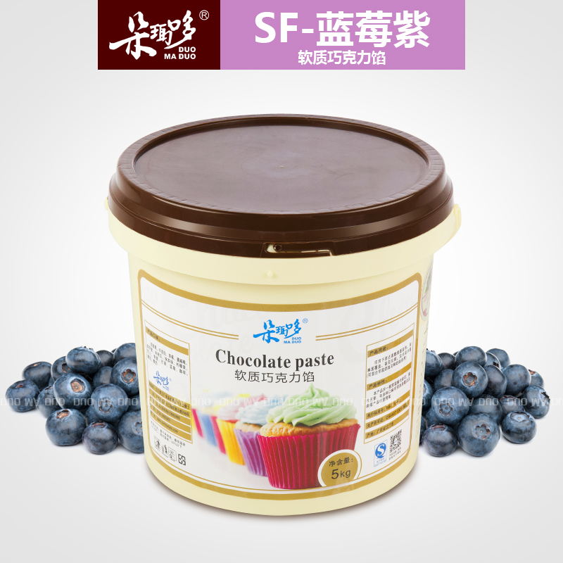 藍莓紫軟質巧克力餡蛋糕甜甜圈淋面專用烘焙原料朵瑪哆5kg桶裝在類目 零食/堅果/特產, 巧克力, 巧克力醬中 - 來自Buy2taobao.com提供專業的淘寶代購服務