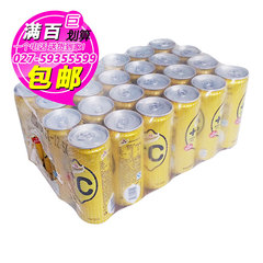 怡泉 C柠檬味汽水 330ml*24听 罐装 碳酸饮料 新品 武汉满百包邮