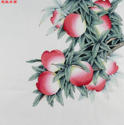 纯手绘客厅卧室字画促销yh113016四尺斗方无款国画工笔花鸟九桃图