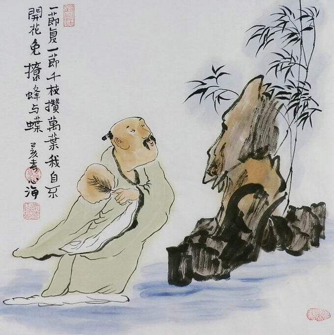 手绘字画书画装饰画热销yi072334心海居士三尺斗方国画禅意人物画