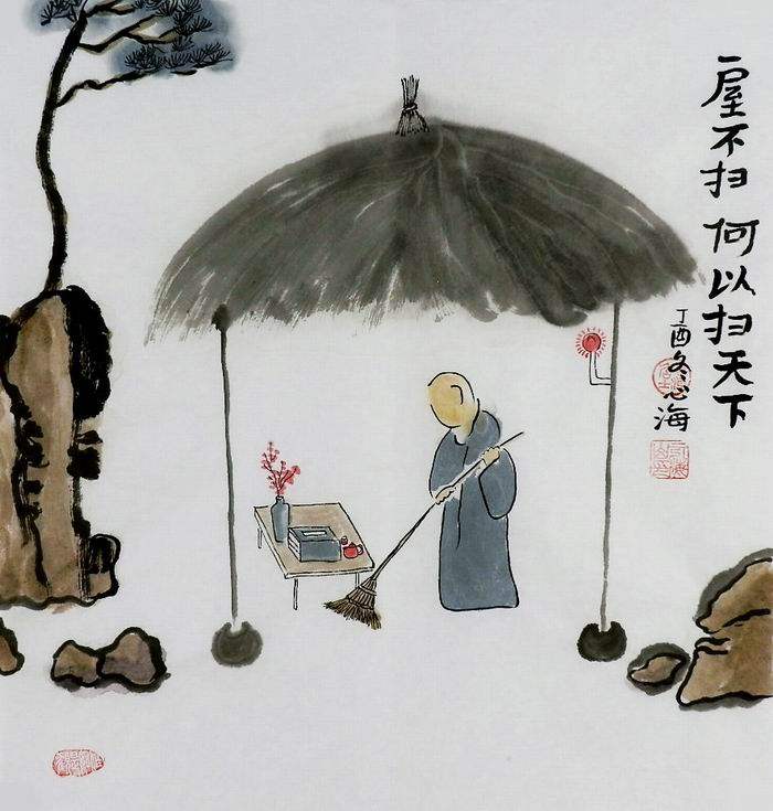 手绘国画客厅办公室字画热销心海居士三尺斗方哲理禅意画人物gg24