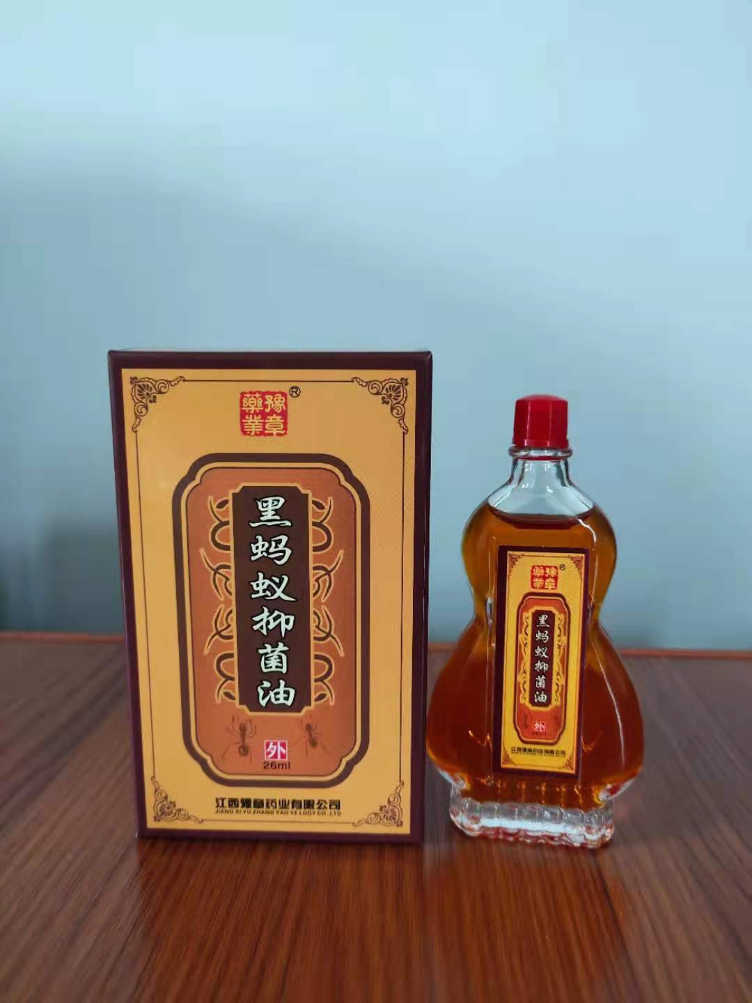 黑蚂蚁抑菌油 跌打居家活络油腰酸关节疼痛 葫芦瓶或扁瓶买二发三