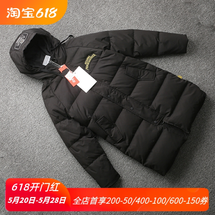 [马]兰米特卖冬高品质白鸭绒男装羽绒服RKAYRF-MH004