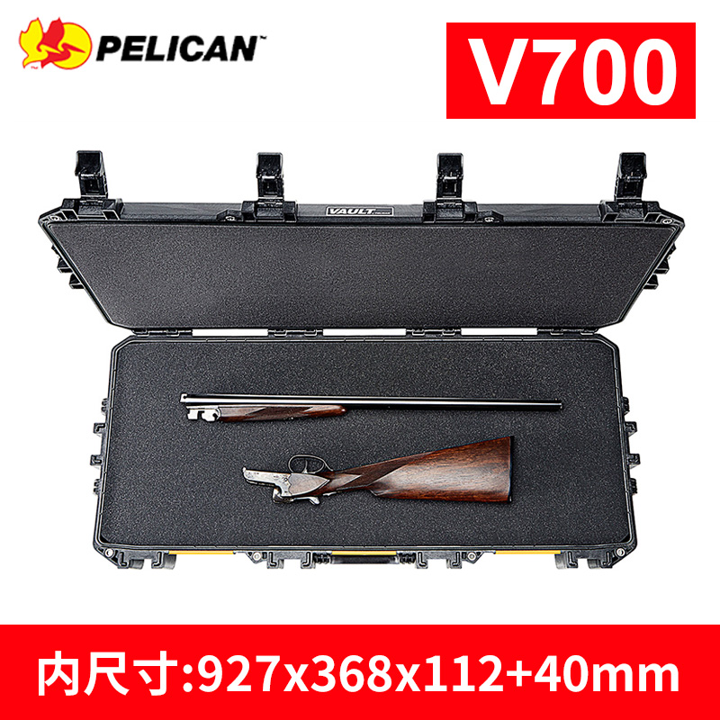 派力肯VAULT安全箱V700长条箱弓箭乐器收纳防水箱可定制eva内衬在类目 运动包/户外包/配件, 防水箱包, 防水箱中 - 来自Buy2taobao.com提供专业的淘宝代购服务