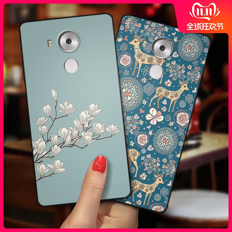 HUAWEI mate8 Mobile phone shell men and women Cartoon Scrub silica gel mate8 smart cover Hemming personality originality ins Simplicity literature fresh Retro Chaopai loversin the 3C Digital Accessories, Cell Phone Accessories , Phone Protection Case/Shell category - from Buy2taobao.com to provide professional Taobao agent buy service