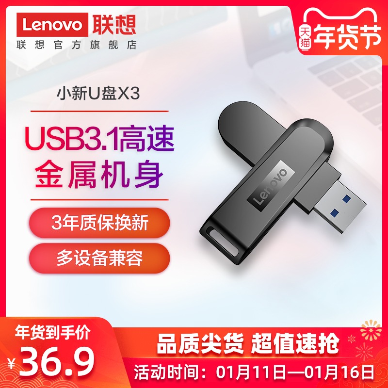 网友分享在meiguo.com上的图片