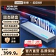 联想拯救者移动固态硬盘【磁吸硬盘】大容量双接口笔记本通用PSSD