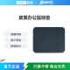 异能者鼠标垫小号双面可用耐用防滑游戏桌垫办公家用电竞超大