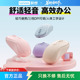 联想生态品牌异能者无线鼠标蓝牙无线充电笔记本电脑办公家用多彩