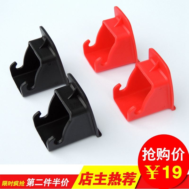 儿童安全座椅isofix接口引导槽汽车用isofix连接带导向槽卡扣配件在类目 汽车/用品/配件/改装, 汽车用品/内饰品, 儿童安全带套/固定器/延长带中 - 来自Buy2taobao.com提供专业的淘宝代购服务