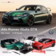 MOTORHELIX 1/18 阿尔法Alfa Romeo Giulia GTA 合金汽车模型