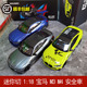 MINICHAMPS 迷你切 1:18 BMW 宝马 M3 M4 安全車 合金汽车模型