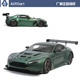 奥拓AUTOART 1:18 阿斯顿马丁V12 VANTAGE GT3 2013 绿色汽车模型