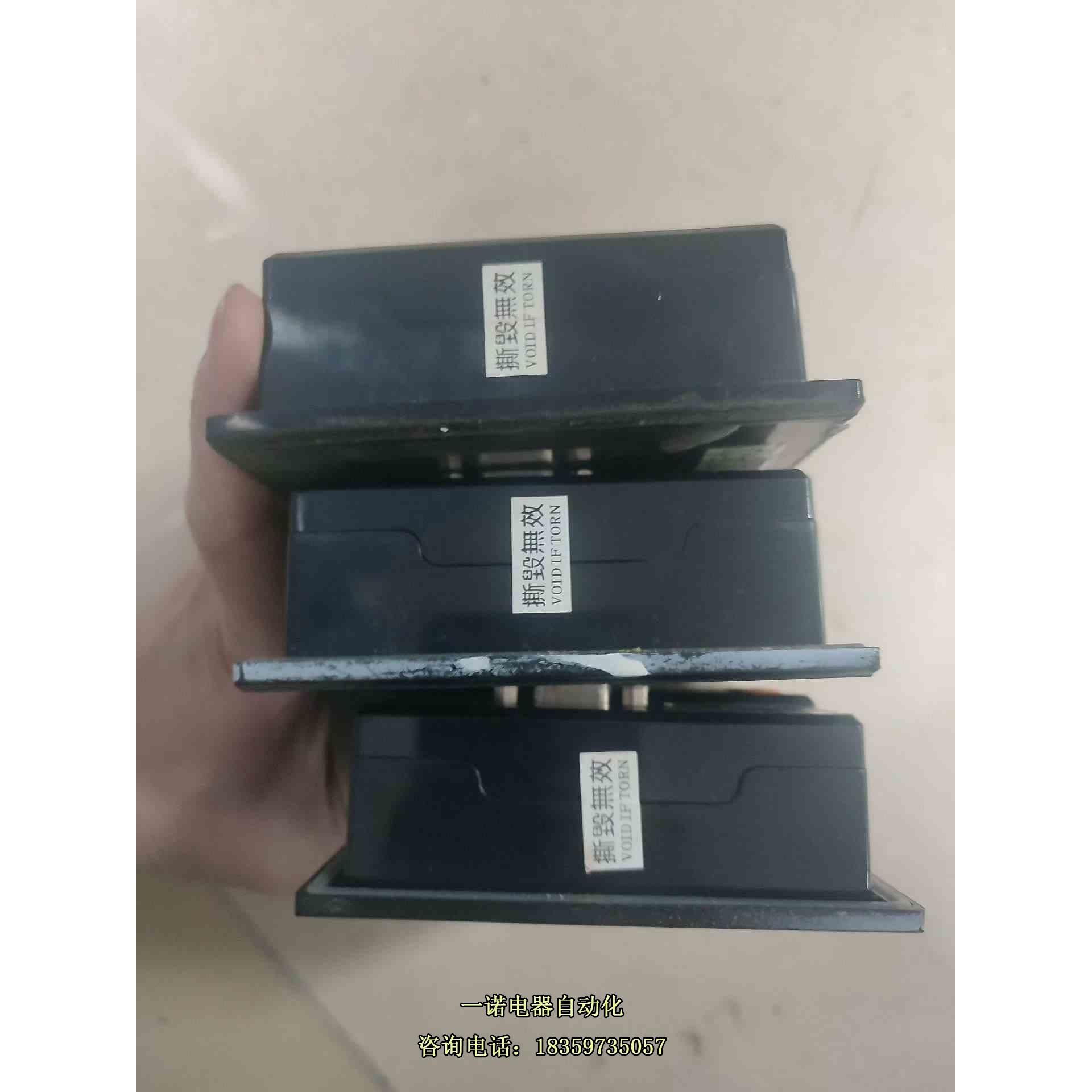 屏通触摸屏 PK043-10B-T1S，成色，二手拆机件议价