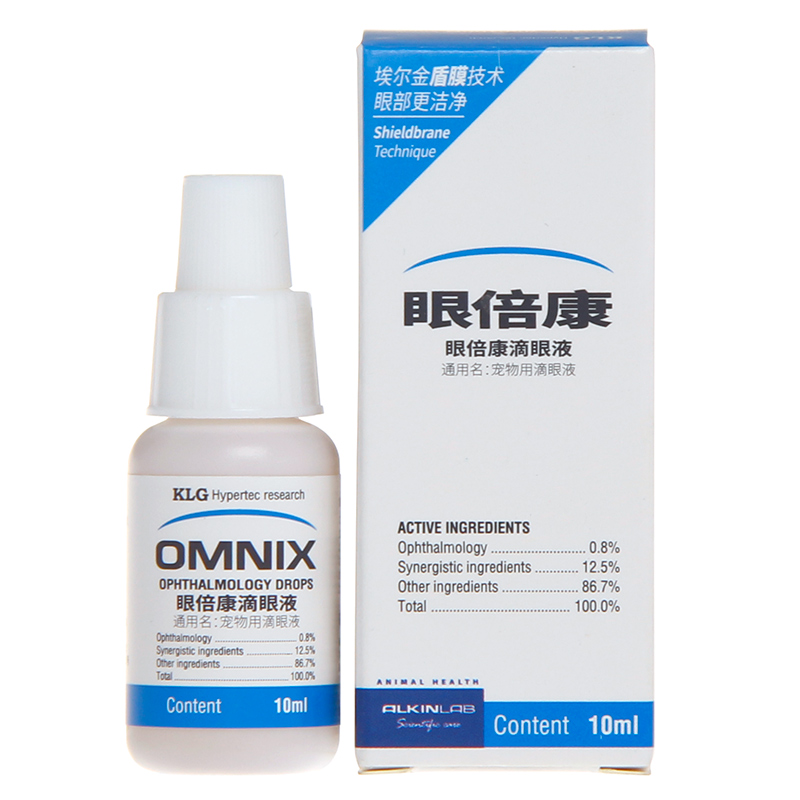 埃尔金眼倍康宠物滴眼液狗狗猫咪洗眼液抑菌止痒眼药水去泪痕眼屎