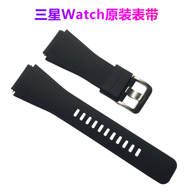 三星Galaxy Watch 3(45/46)手表带R800原装R805硅胶R840 R845腕带