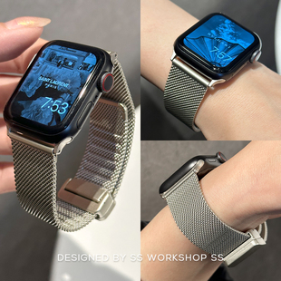 新款高级感磁吸扣米兰金属iwatch表带夏天8适用苹果applewatch女7